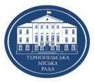Тернопільська міська рада