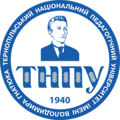Тернопільський національний педагогічний університет імені Володимира Гнатюка