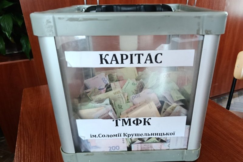 Понад  30 тисяч гривень зібрано на “Тернопільських музичних вечорах”