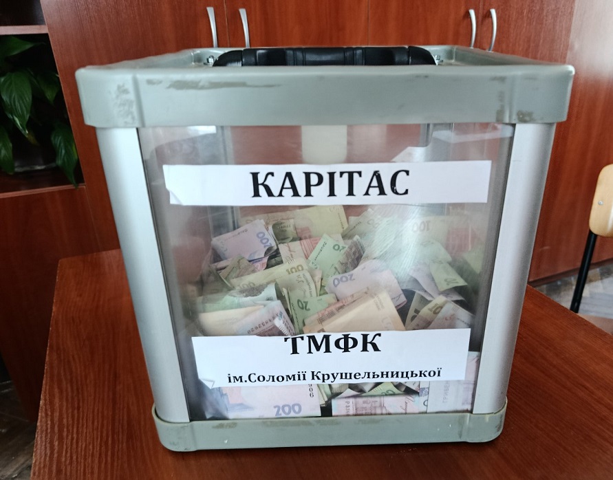 Понад  30 тисяч гривень зібрано на “Тернопільських музичних вечорах”